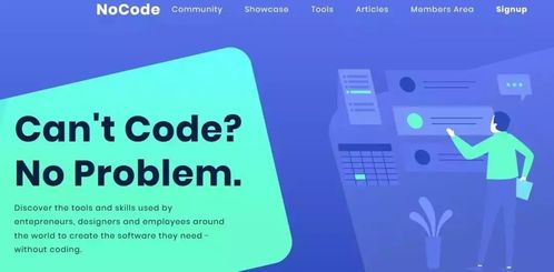 2020年软件开发趋势预测 Java持续主导，Python迅猛崛起